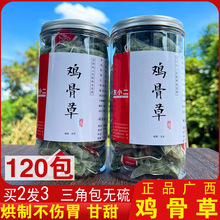 2��1 �V���u�ǲ���؛���Ǿ������ǰ��u�ǲݲ���˼�~���B����40��K