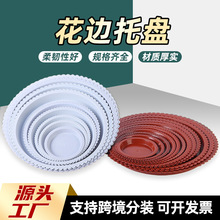 �羳���l���ϻ���Ӻ��������ϻ�߅��ˮ�P õ���¼����⻨�����