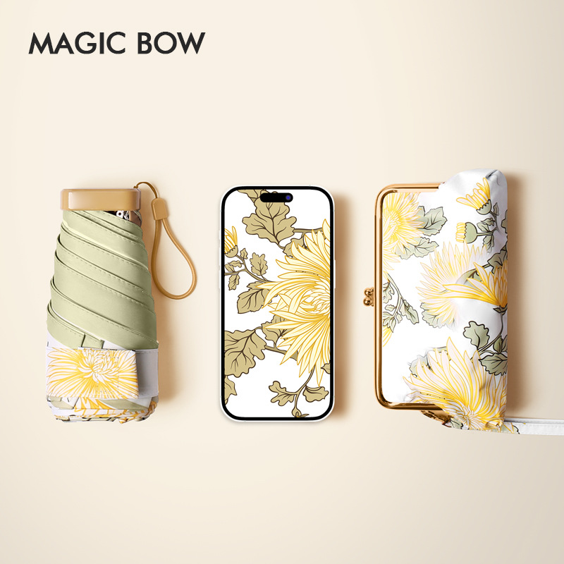 Bolso de la señora paraguas de sol femenino soleado y lluvioso de alto aspecto súper protección solar UV sol paraguas pequeño portátil publicidad personalizada