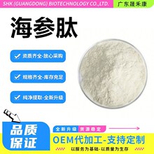 ������98% �����;��� �����ķ� �����������ܵ����ķۺ�����100g