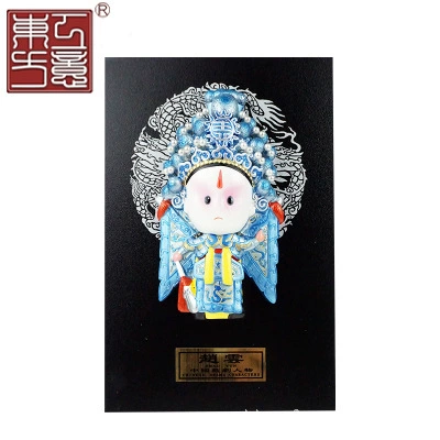 Zhao Yun