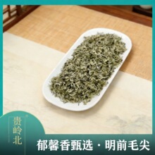 ��ǰë��G����ݴ�����2026�²��F��ԭ�a�ؼ����~��ѿ��ǰ��Y