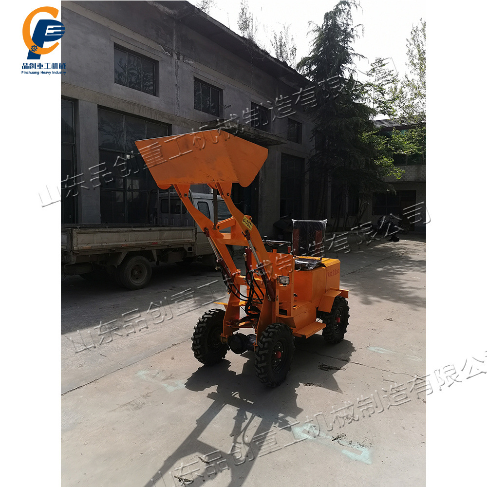 小型四驱电动装袋机 铁路建筑施工装载机 煤炭牧场农场自动装卸机