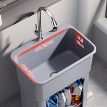 �̨ϴ�³ؼ���ϴ��̨��һ�w������Ƅ�ˮ������Ӹ����ʽϴ�²�