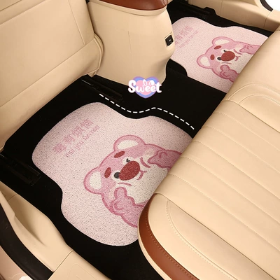 2025 Cartoon Strawberry Bear Suitable Universal Foot Pad