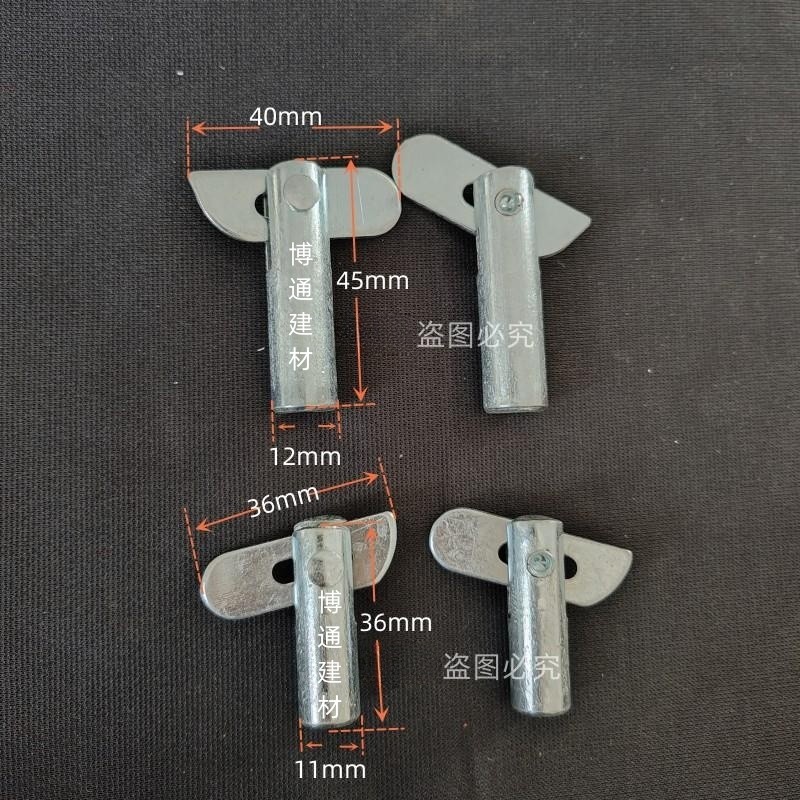 锁销主图2_副本