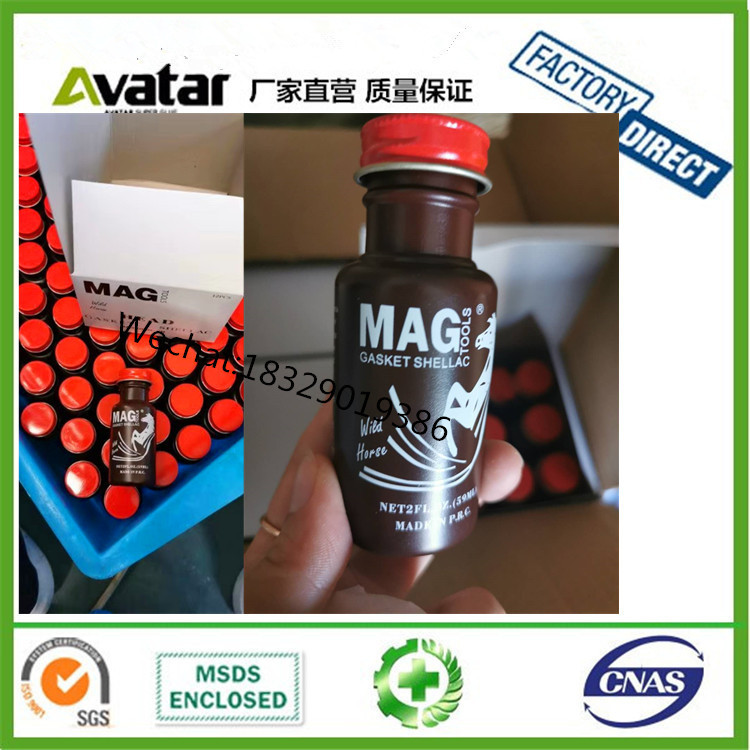 SUPER MAG  DERFOE发动机缸盖胶 气缸密封胶 汽缸胶 垫片胶