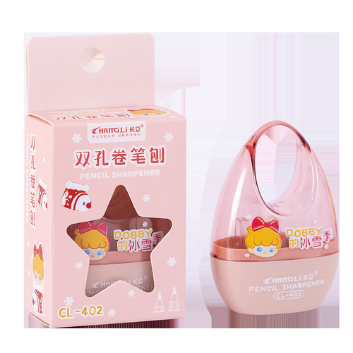 Creative children's pencil sharpener, stationery gift, cartoon double hole shape pencil sharpener, compact manual pencil sharpener