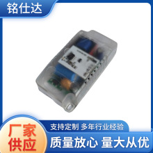 ΢�����_�Б��Դ���x12-18wLED�ӹ�����w���̨���ȟ�led��