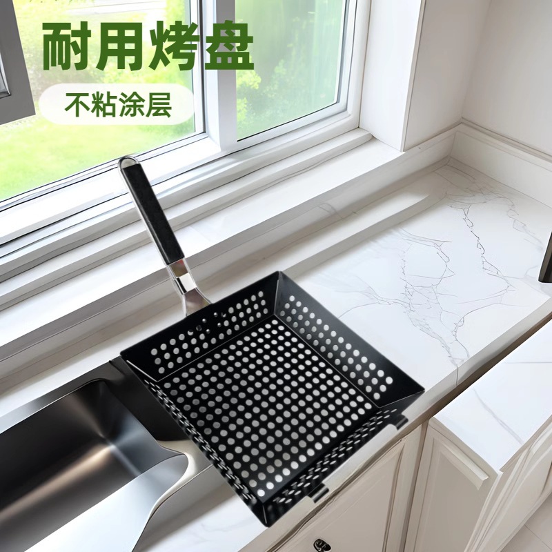 Factory wholesale non-stick barbecue plate frying plate barbecue utensils outdoor barbecue plate bbq barbecue tray wholesale