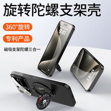 iPhone17Dݴ[֧֙CmO16ĥɰPC151314Ӳ