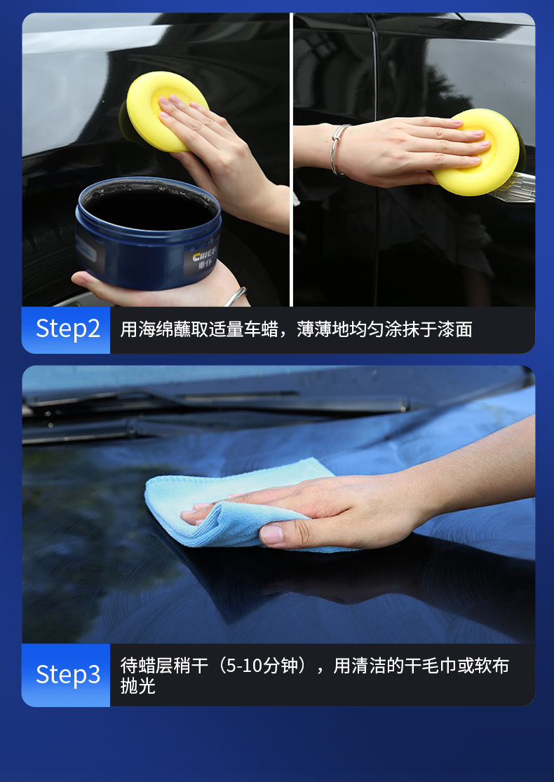 Car Wax Crystal Diamond Coating Wax Black Wax White Wax Car Wax Black Car White Car Special Car Body Beauty Maintenance Decontamination Polishing