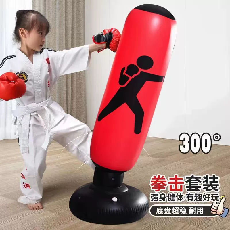 Развлекательная боксерская надувная кукла-робок Indoor для зала, игрушка, прямые поставки с завода