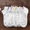 Women's short socks [heel color bar]