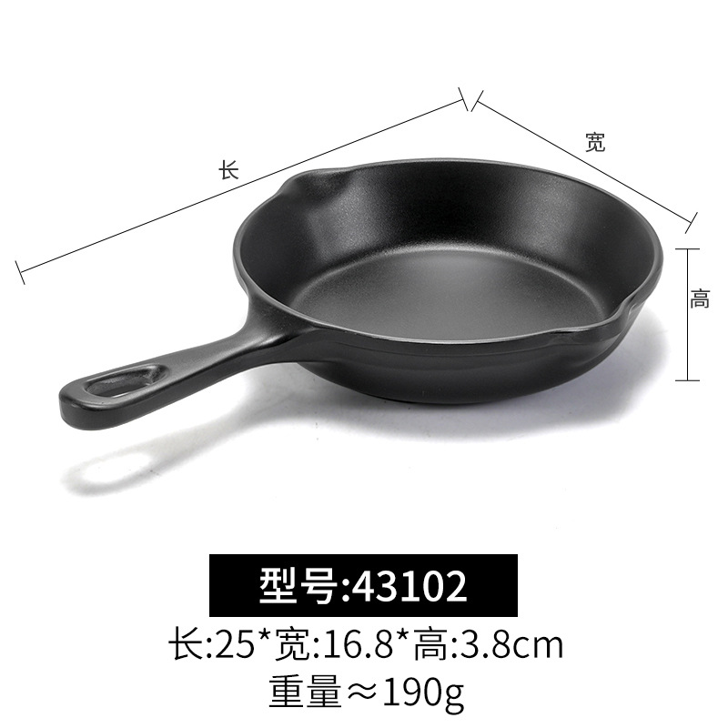 43102 블랙