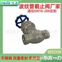 ֹySHV25坍șz郞dongfang