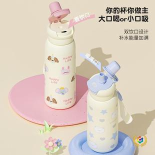 ?���ֵ��Ȥ��ͯ���ر��ɐ�����ˮ�����������ֱ�y�W���p���