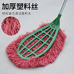 塑料丝大扫把环卫农村庭院子家用加长加粗省力扫灰除尘路面清理