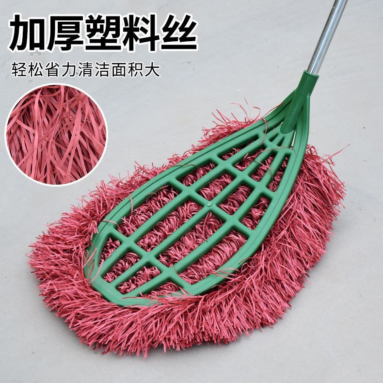 塑料丝大扫把环卫农村庭院子家用加长加粗省力扫灰除尘路面清理|undefined