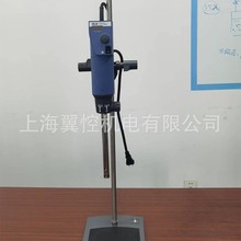 IKA����T18��ɢ�C���@�����b �����پ��|�黯�C