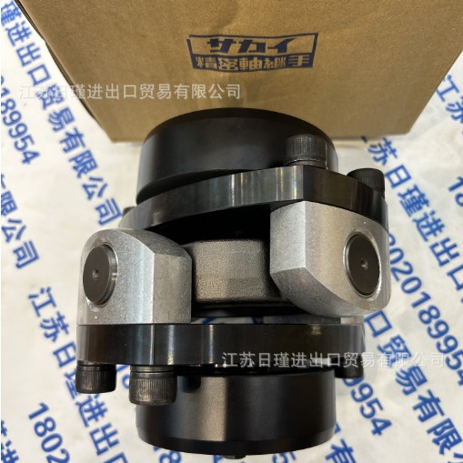 SAKAI酒井製作所联轴器  UCN-155T7-48-55  UCN-155T7 议价