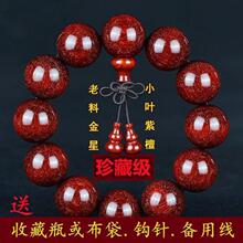 ��朷����ִ���Ů��������ľ��Ʒ