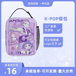DIYӡ���羳Kpop�CħŮ�F�W����߅��������ĥ����Ұ�Ͱ�ȫӡ�Ͱ�