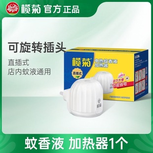 ���늟�����Һ�ӟ������������������늲�ʽԭ�b��Ʒ���l