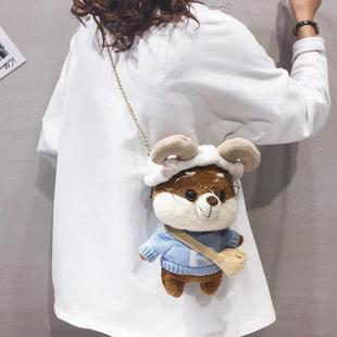 Stuffed Bag for Women 2025 New Versatile Cartoon Cute Doll Shiba Inu Plush Bag Ins Popular Single Shoulder Crossbody Bag