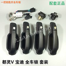 �Ͼ����S�� ���`V ���� ȫ܇�i ���b �T���� �c���_�P �����wԭ�S