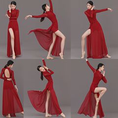 中国古典舞踊エスニックスタイルチャイナドレスハーフレングススカートハイウエストスリット痩身モダンダンス練習服