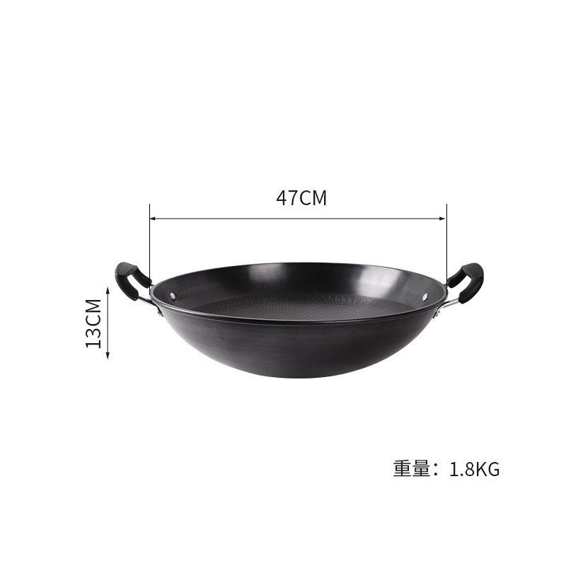47cm