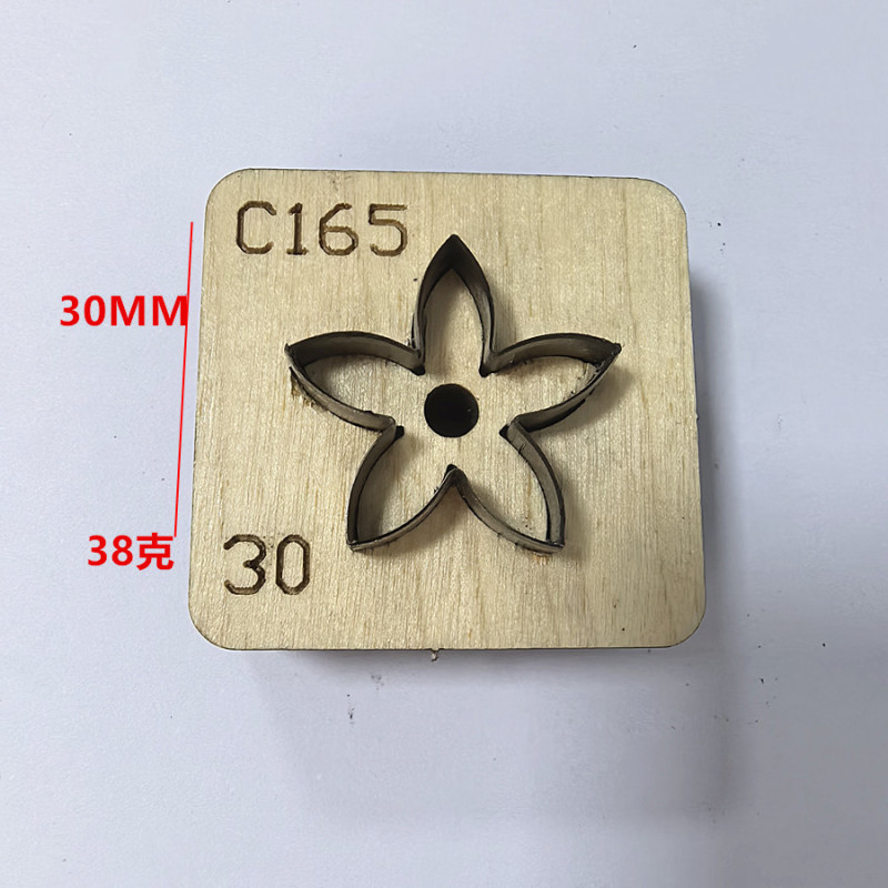 花瓣刀模手工DIY皮革多尺寸版型锋利耐用下料方便皮具花朵刀模|undefined