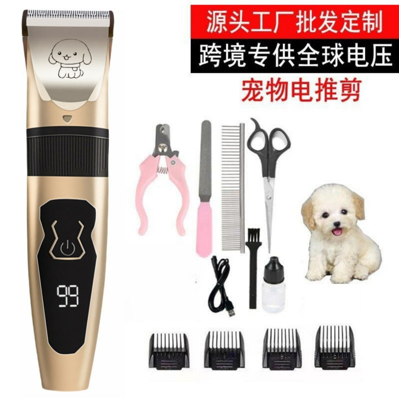 Máquina de afeitar para mascotas de visualización digital, depilación para perros, tijeras eléctricas de empuje para gatos, tijeras de empuje para cabello, cortador de pelo de carga, diseño silencioso