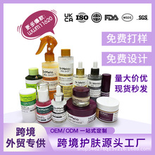 �羳Dr.Melaxii��װ�ڰ��׽���ȥ�����޻�������˪��ʪ�����˪