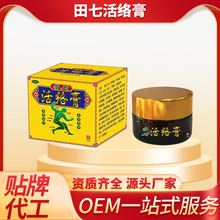 ߻jPi׵ϥwʹșֹʹ԰lᱣ