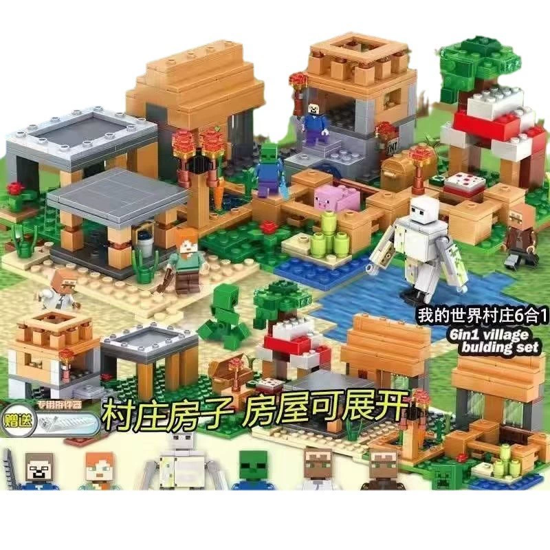 Конструктор LEGO, игрушка для мальчиков