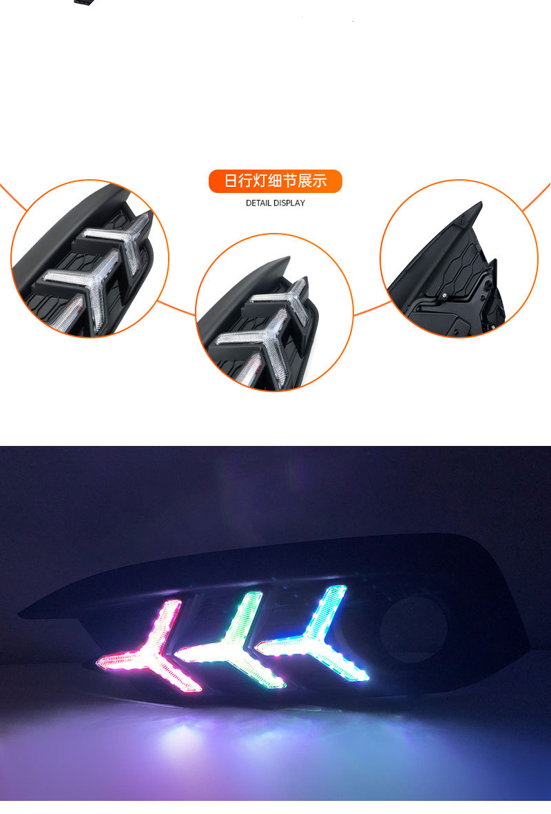 Suitable for Honda Civic Daytime Running Lights