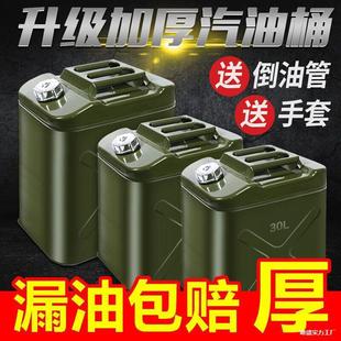 ��Ͱ���l�Ӻ��F��Ͱ30��20��50��10L���͉��FͰ���ͷ����b���l
