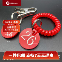 ̖aƔ־̖Ʋ͏dCcͽ̖ƼĴЬA̖