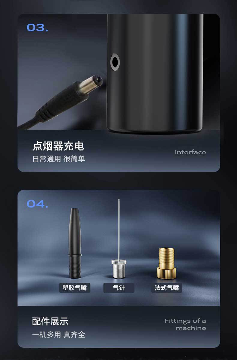 Cross-Border New Car Air Pump Portable Universal Car Tire Mechanical Handheld Air Pump Wholesale