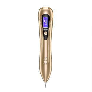 Spot removal and spot removal German white mole removal pen laser spot removal special beauty instrument magic spot hemorrhoids spot removal pen
