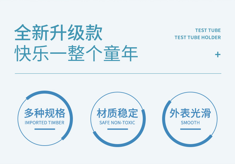 试管架_02.jpg