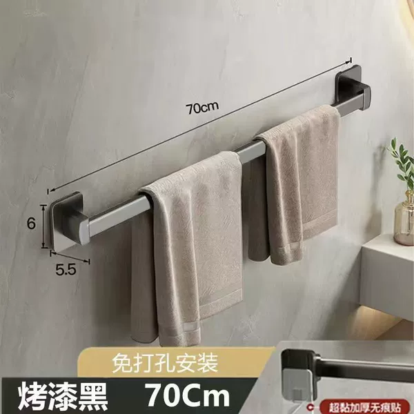 70cm [Experience Package]-Black Square Base [Give Free Pin Sticks]