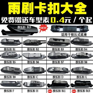 ��܇�o����ˢ������β�๦����ˢ����Ƭ�����������^���^�ɸ��Q