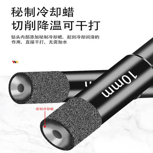 Brazed marble hole opener wall tile punch diamond granite dry hole expander vitrified tile hole opener
