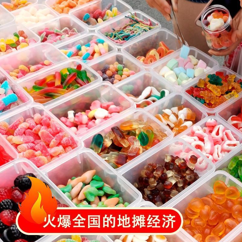 橡皮糖网红混合水果口味QQ糖儿童软糖水果汁糖果零食散装摆摊批发|undefined