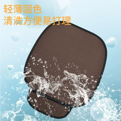 Four Seasons Pad Silk Seat Cushion, Universal for All