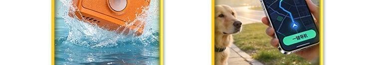 Real-time dog tracking smart GPS tracker, new anti-electronic fence locator, waterproof pet cat collar, others