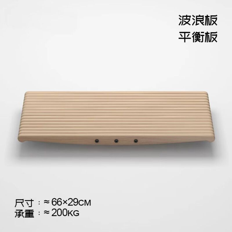 木製フットマッサージャーデスク下バランスボード減圧トレーニングボード足首エクササイズ無垢材スタンディングスケートボード|undefined